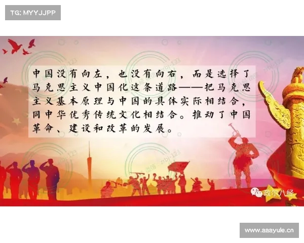 《从诗词到剧作从谚语到哲理解读中国与中亚的文化交融与精神传承》
